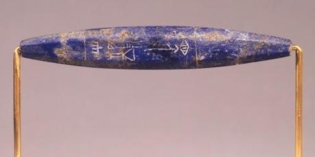 Lapis Lazuli Uses:  Artistic Uses & Modern Day