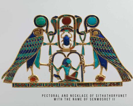 Egyptian lapis lazuli