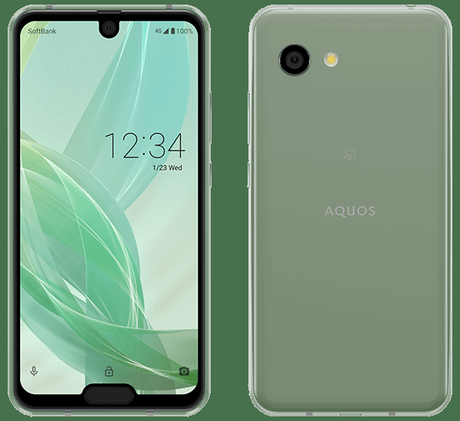 Sharp Aquos R2 Compact has two notches – utter ‘notchsense’!