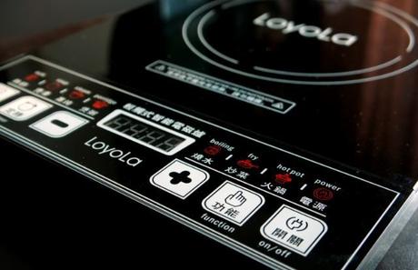 How To Buy The Best Induction Cooktop For Your Kitchen