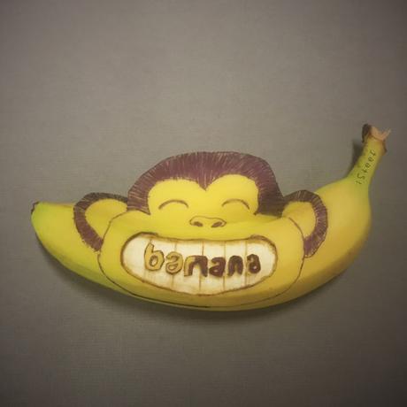 Incredible 3D Sculptures Made With Banana Peels [Pics]