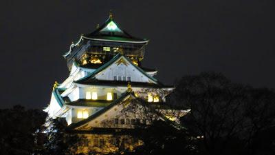 Visit These Attractions with Your JR Kansai WIDE Area Pass