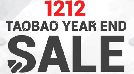 12 Things You Should Know About AliExpress 12.12 ‘Shopping Holiday’ 12 Things You Should Know About AliExpress 12.12 ‘Shopping Holiday’