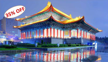 Celebrate 12.12 Sale With Irresistible Travel Deals! Celebrate 12.12 Sale With Irresistible Travel Deals!