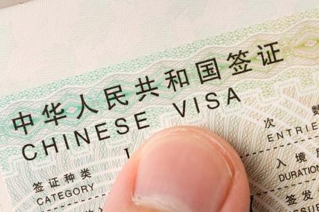 China travel visa – what you need to know