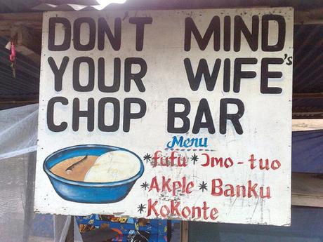 Ghana chop bar