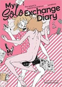 Susan reviews My Solo Exchange Diary Volume 1 by Nagata Kabi