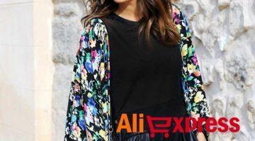 Best Deals To Check Out This Christmas Sale 2018!