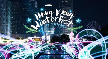 4 Exciting Experiences You Could Take in Hong Kong on this Christmas