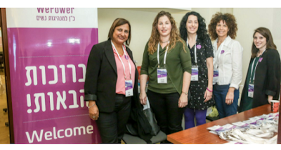 The Next Women Mayors in Israel