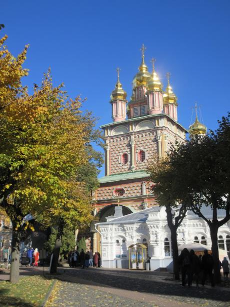 Travel Guide: Sergiev Posad