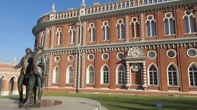 A Glimpse of History at the Tsaritsyno Estate