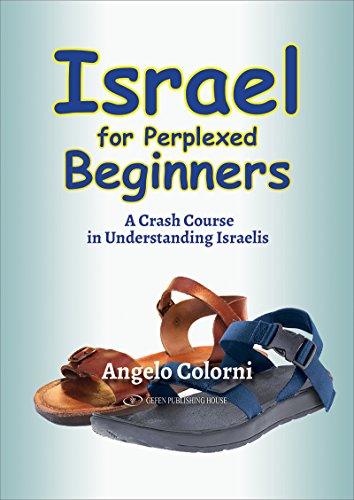 Book Review: Israel for Perplexed Beginners