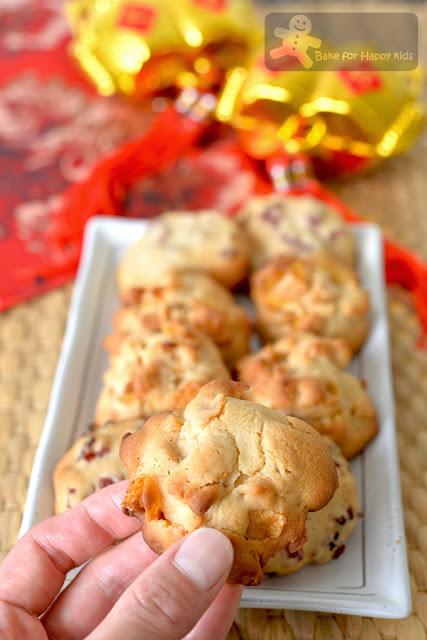 The Amazing 4-ingredients Soft Chewy Bak Kwa Honey Cookies With NO Egg