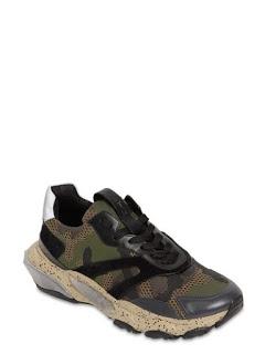 Camo Connection:  Valentino Garavani Camouflage Bounce Leather Sneaker