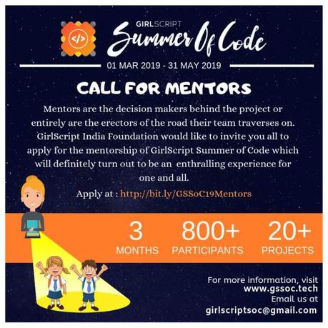 GirlScript Summer of Code 2019