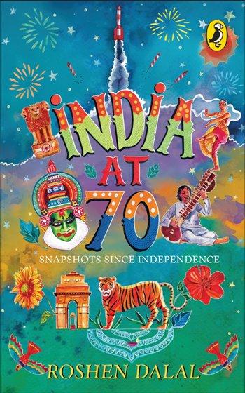 This Republic Day, introduce kids to various aspects of our great country through these children's books about India. Learn about art, monuments and more!