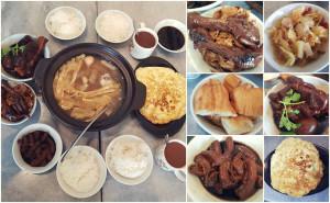 Comfort Food: Rong Cheng Bak Kut Teh