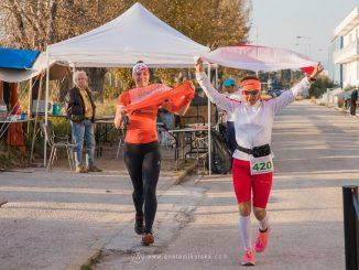 Athens International Ultramarathon Festival 2019