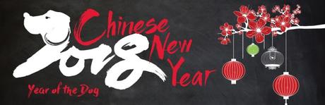 Happy Chinese – Asian New Year of the Dog 2018