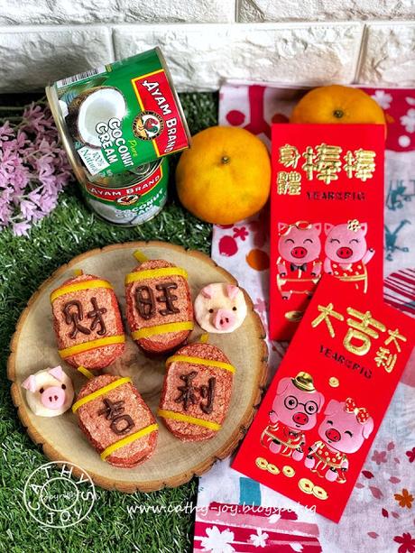 Firecracker Dacquoise Firecracker Dacquoise