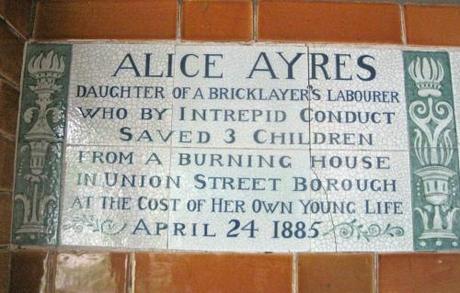 Postman’s Park, EC1