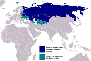 Countries where the Russian language is spoken.