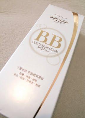 Sunplay Skin Aqua Moisture BB Cream Review
