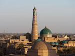 lom-Hoja Minaret and Medressa