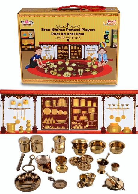 A lovely discovery: Desi Toys