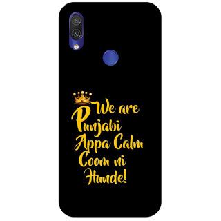 Best Redmi Note 7 Back Cover to be Purchased