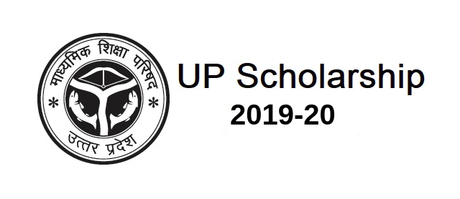 UP Scholarship 2019: UP Scholarship Registration, Online Form, Status UP Scholarship 2019: UP Scholarship Registration, Online Form, Status