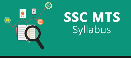 SSC MTS Syllabus 2019: Download Exam Pattern and Syllabus PDF