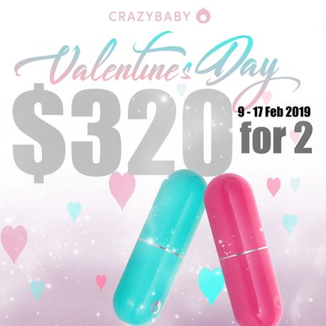 Sweet Valentines' Day Deal