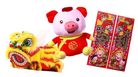 Welcoming in the Year of The Pig with Amazon