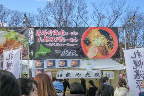 Osaka Ramen Expo: The Most Wonderful Time of the Year