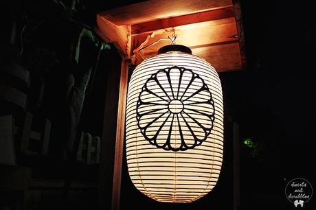 Fushimi Inari-taisha at Night - Kyoto, Japan