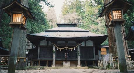 Hida-Sannogu located in Kamakura city