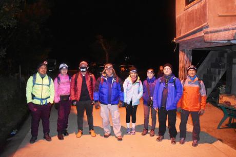 Start of Mt. Pulag hike at Babadak Ranger Station