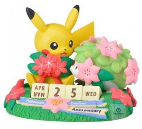20th Anniversary Pikachu Standing Figural Calendar
