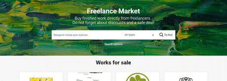 Freelance.Discount