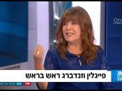 Tamar Zandberg Moshe Feiglin Regarding Legalization Marijuana (video)