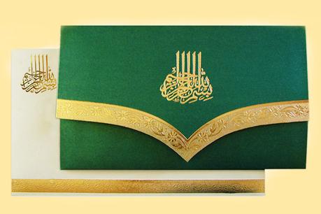 Muslim Wedding cards