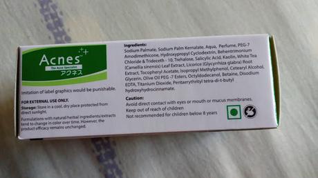 Acnes Oil Control Anti Acne Soap Review