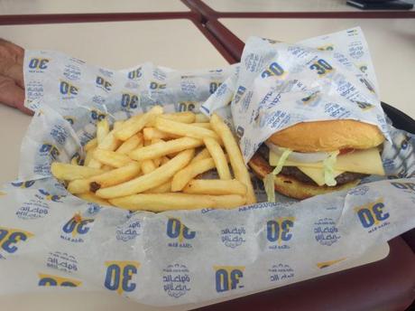 Friday’s Featured Food: Cheeseburger, Chips, Cola and Ice Cream in Kudu Fast Food Joint in Shaqra, Saudi Arabia Friday’s Featured Food: Cheeseburger, Chips, Cola and Ice Cream in Kudu Fast Food Joint in Shaqra, Saudi Arabia