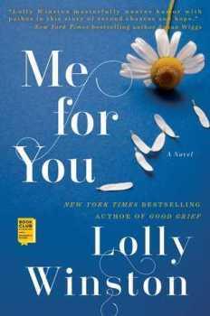 #WRC2019 Me For You by Lolly Winston