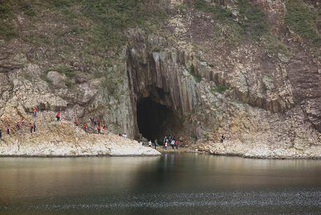 Sai Kung East Country Park