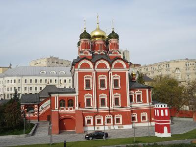 Travel Guide: Moscow