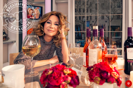 Kathie Lee Gifford Says Goodbye To NYC & Heading 2 Nashville