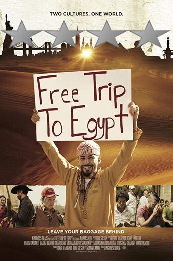Free Trip to Egypt (2019)